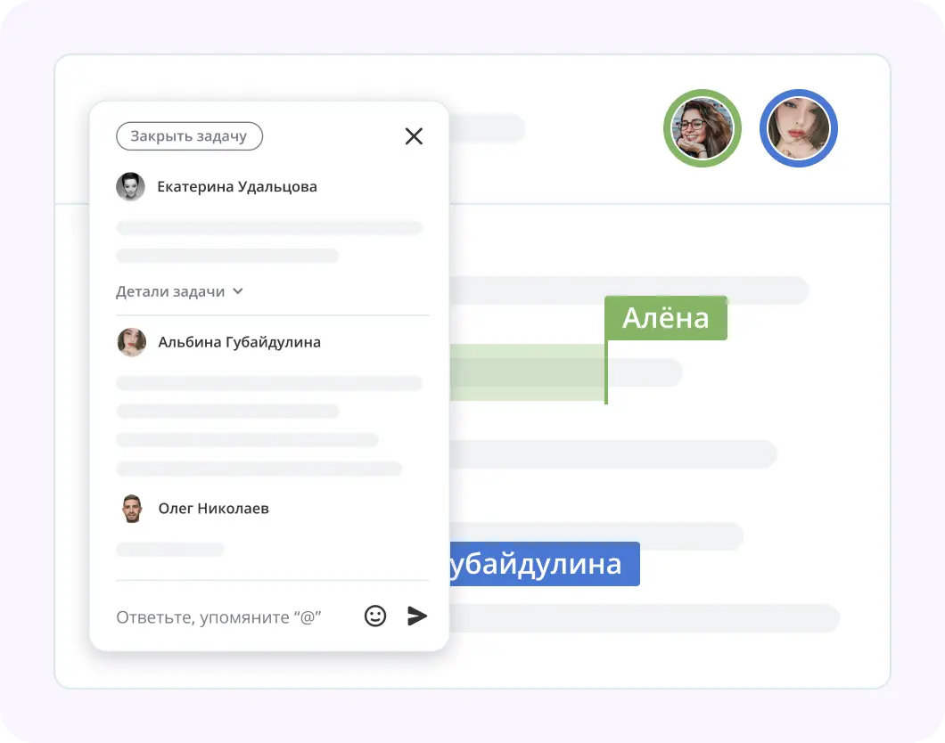 Управление задачами прямо в&nbsp;файлах