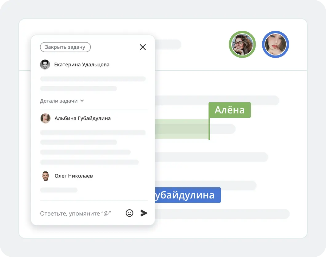 Управление задачами прямо в&nbsp;файлах